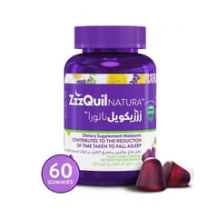 زززيكويل ناتورا 60 حلوى