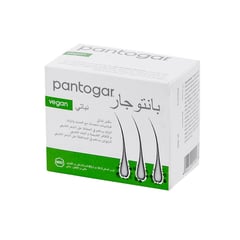 بانتوجار 90 كبسولة