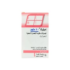 Emilok 40Mg 14 Cap