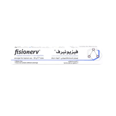 فيزيونيرف إيملجل 50 جم
