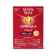 سفن سيز أوميغا-3 تركيز عالي