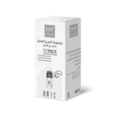 بيور بيوتي مجموعة الحج خالية من العطور