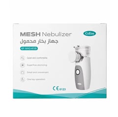كوفو جهاز استنشاق شبكي