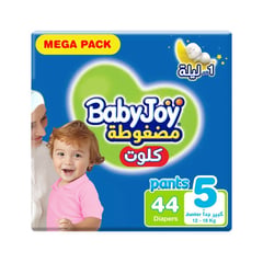 بيبي جوي كلوت (5) عبوة ميجا 44 حفاضة