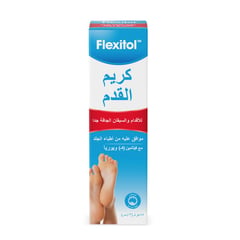 فليكسيتول كريم القدمين 85 جم