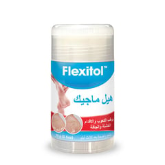 فليكسيتول كريم هيل ماجيك 70 جم