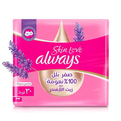 أولويز سكن لوف ماكسي سميكة حجم كبير 30 فوطة