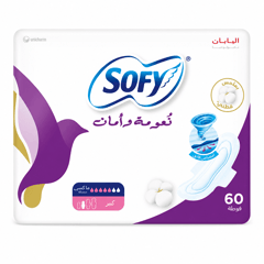 سوفي نعومة وأمان ماكسي سميكة حجم كبير 60 فوطة صحية