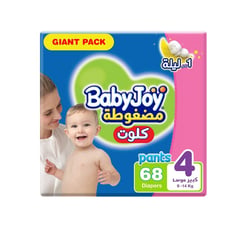 بيبي جوي كلوت العبوة الضخمة مقاس كبير مقاس 4 من 9 كجم حتى 14 كجم - 68 قطعة