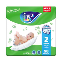 فاين بيبي مقاس (2) وزن 3-6 كجم 58 حفاضة