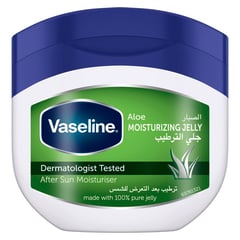 فازلين جيلى مرطب 450 مل – منعش بالصبار
