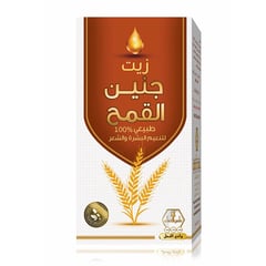 وادي النحل زيت جنين القمح 60 مل